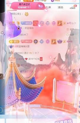 小洁妹妹❤️的图片