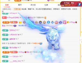 木子kigo暂退了的图片