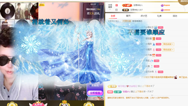 虹宝❣唱歌晚11点主播照片