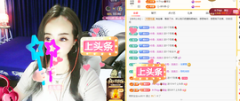 木子kigo暂退了的图片