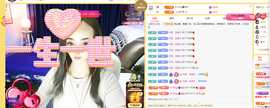 木子kigo暂退了的图片