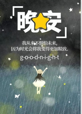 木子kigo暂退了的图片
