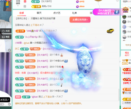 远扬、青青青青青青青的图片