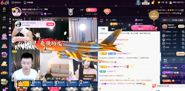 原配生病了胳膊脱臼主播照片