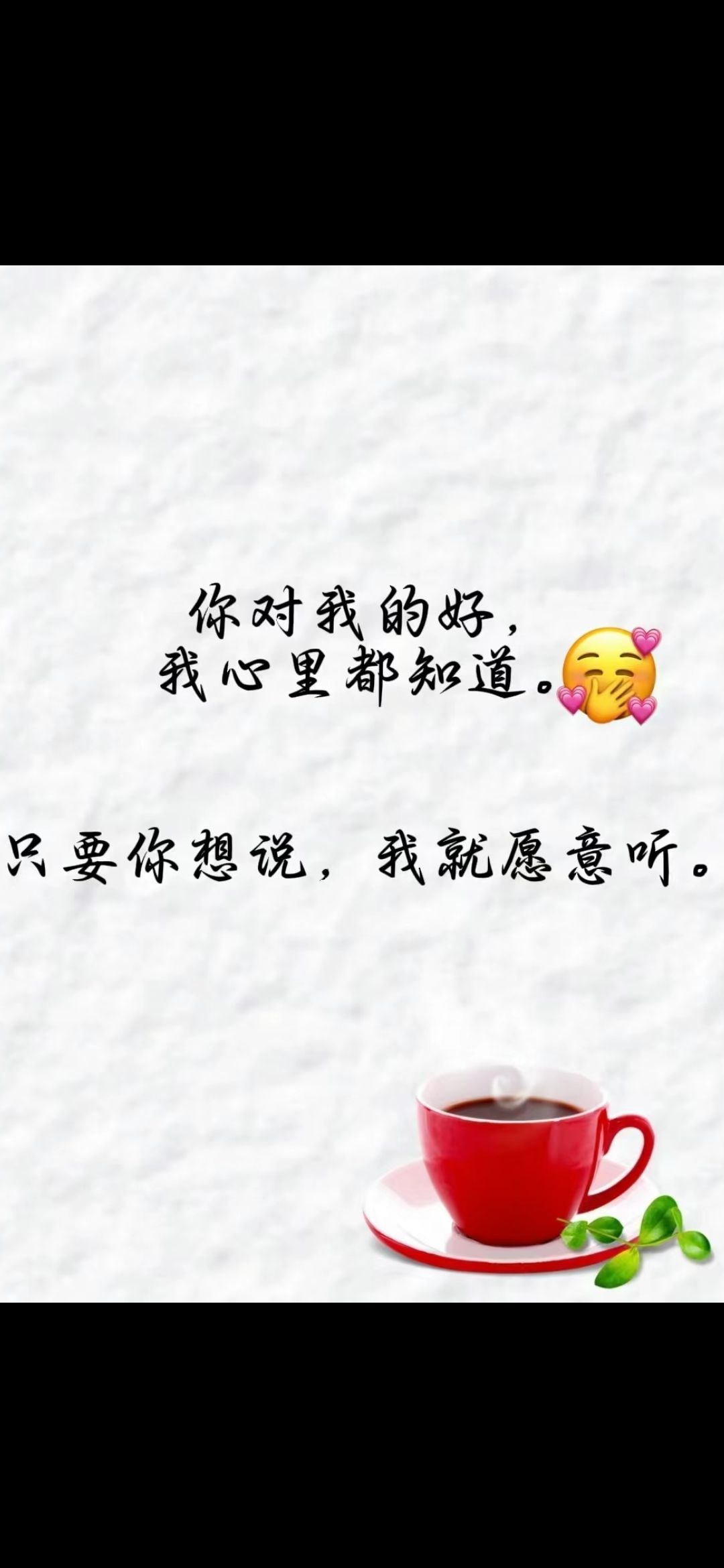 丑小鸭💞愿有一束光的图片
