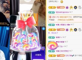 小童贺m哥公爵🤴主播照片