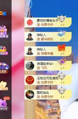远扬兰兰❤️越来越好主播照片