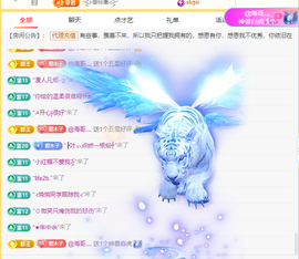 木子kigo暂退了的图片