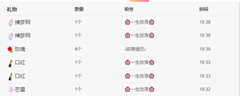 木子kigo暂退了的图片