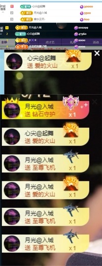 阿九认真唱歌🎤主播照片
