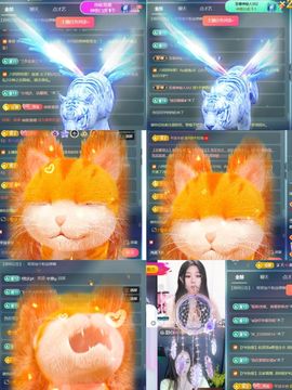 浮若若主播照片