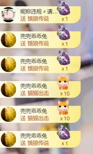 雅欣小可爱吖💗，的图片