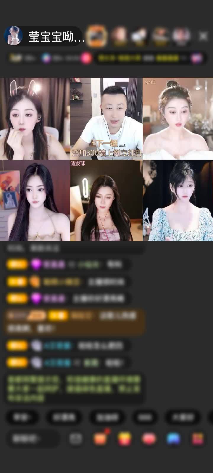 感谢心无界7赠送龙腾四海1个