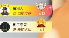 贝微微~的图片