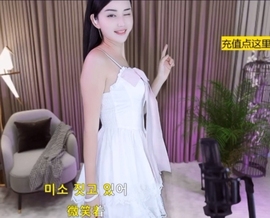 六皇不拉主播照片