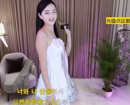 六皇不拉主播照片