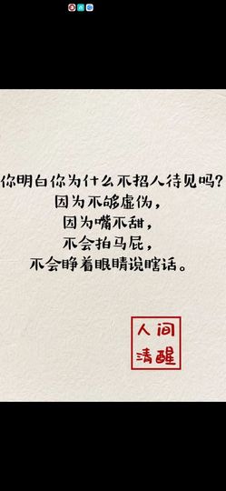 小鸭💖愿有一束光的图片