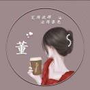 含羞草kg