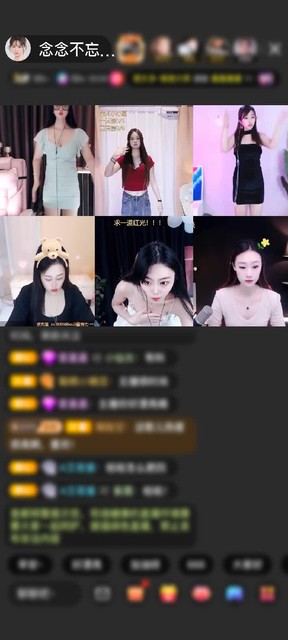 感谢就来随便玩玩~赠送海岸狂欢1个