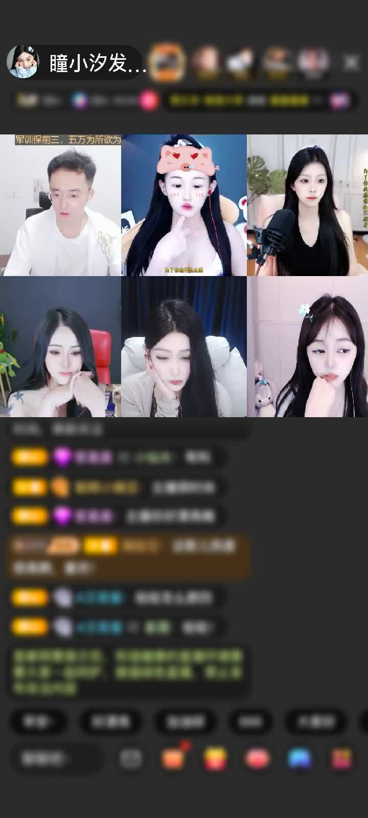 感谢大皮皮虾的一天赠送星耀火箭1个
