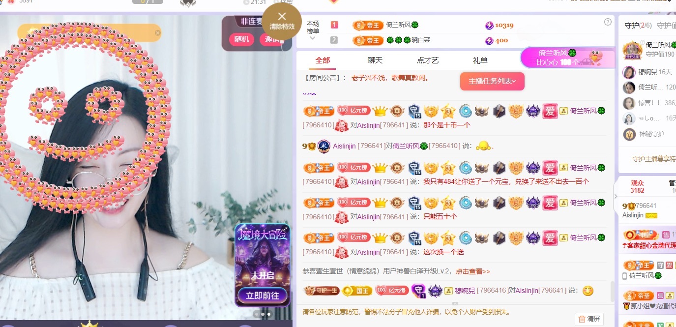 读书去了，有亿点忙的图片