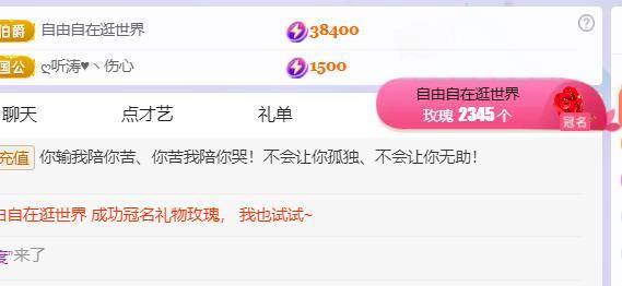 超娃户外四川云南边界的图片