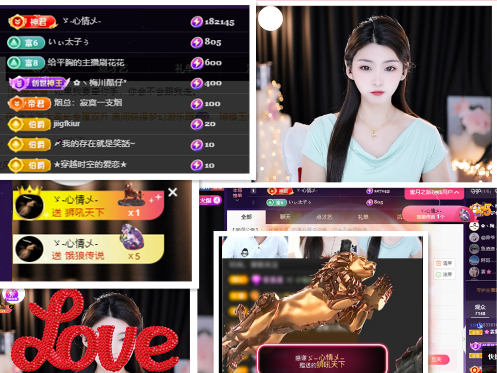 💕雲紫柔-唱歌💞的图片
