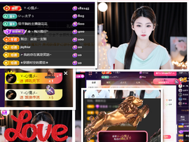 雲紫柔💕唱歌主播照片
