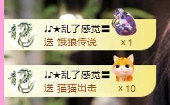 ღ娜娜ぃ安静唱歌🍀主播照片