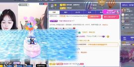 小甜贺土福哥荣升💕的图片
