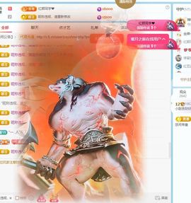 小甜贺土福哥荣升💕的图片