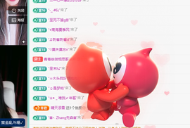 远扬、青青青青青青青的图片