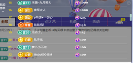 涛子爱唱歌的图片