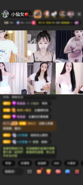 播一年終于見到我心心念念的特效，感謝安靜?阿萊德?贈送紫氣東來1個