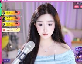 腼腆小洁~的图片