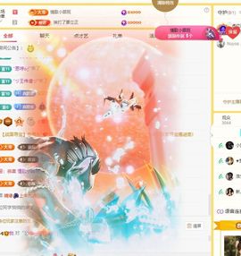 小童贺m哥公爵🤴主播照片