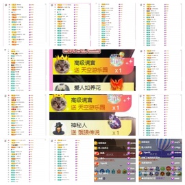 林亦晚🌸主播照片