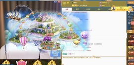 李梦怡22冠谢谢G~的图片