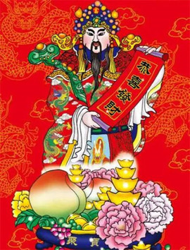 时间不需要你等主播照片