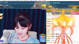 美好@的回忆主播照片