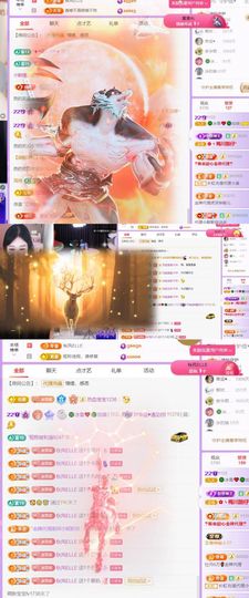 🍀冰雪❤️🍀加油的图片