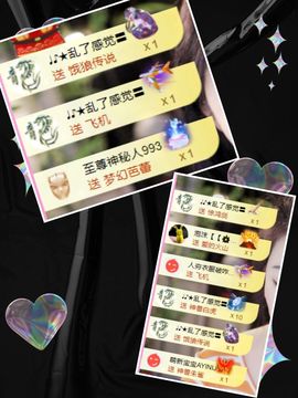 ღ娜娜ぃ安静唱歌🍀主播照片