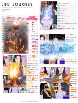 🍀冰雪❤️🍀加油的图片