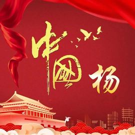 下周一考完立刻离校主播照片
