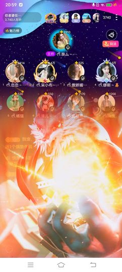 ᰔᩚ.呆小布~16战的图片