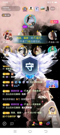 ᰔᩚ.呆小布~16战的图片