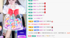 远扬、青青青青青青青的图片