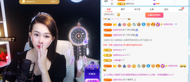 比个叶加油主播照片