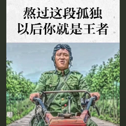 昵称违规，请重新修改的头像