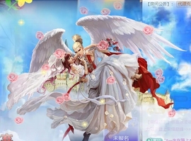 冰凌祝中秋快乐休的图片